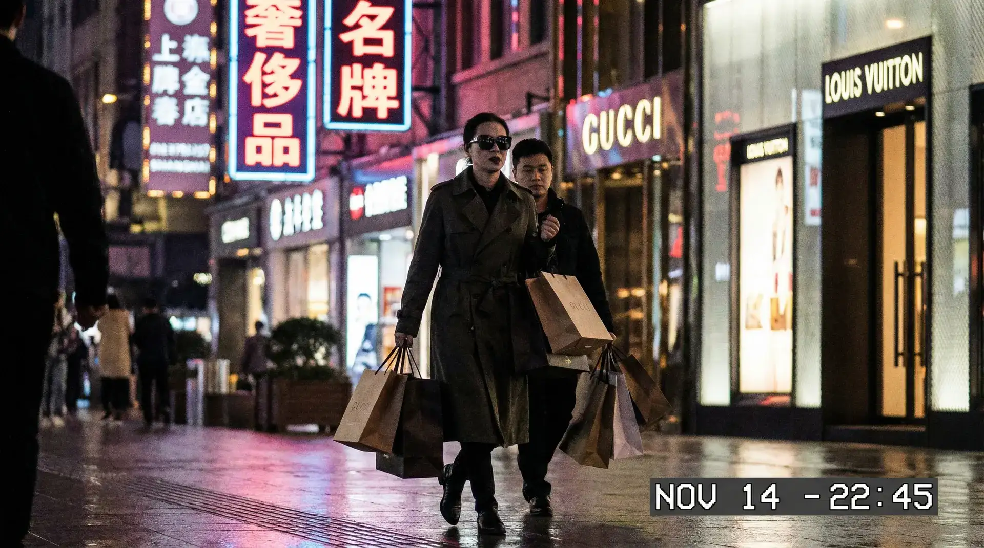 国产51 - 奢侈品购物被拍